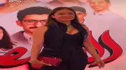 عرض خاص لفيلم 