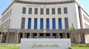 طريقة سريعة للاستعلام عن مقار اللجان الامتحانية إلكترونياً لتجنب التزاحم