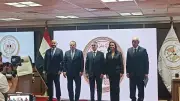 وزير العدل يدشن منظومة إلكترونية للاستعلام عن ممتلكات المدينين بالنفقة