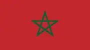 المغرب وشيلي يبحثان تعزيز التعاون التجاري والاستثماري