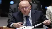 روسيا تدعو مجلس الأمن للتركيز على التسوية الدبلوماسية في الملف الإيراني