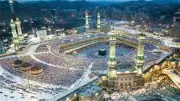 الغرف السياحية تبدأ مناقشات موسم العمرة الجديد في النصف الثاني من يونيو