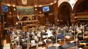 الشيوخ يوافق نهائياً على خطة التنمية ويخطر رئيس الجمهورية والنواب