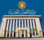 وزارة العمل تحذر من إعلانات التوظيف الوهمية بالخارج وتوضح طريقة التقديم المجانية