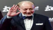 الهيئة الوطنية للإعلام تنعى الفنان عبدالعزيز مخيون وتشيد بمسيرته الفنية