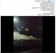 سقوط أجزاء من كورنيش طنطا يربك الحركة المرورية وتحريك عاجل لإصلاح التلفيات