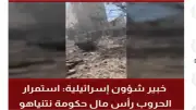 خبير سياسي: نتنياهو يستخدم التصعيد الإقليمي للبقاء في السلطة