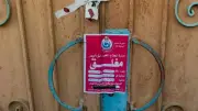 إغلاق مركز غير مرخص لعلاج الإدمان يديره عامل بقنا