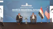 وزير الصناعة يعلن إطلاق برنامج القرى المنتجة لدعم التنمية في الصعيد