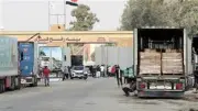 استمرار تدفق المساعدات عبر معبر رفح واستقبال دفعة جديدة من المصابين الفلسطينيين