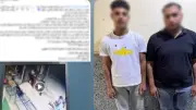 القبض على متهمين بالتعدي بالضرب في قنا