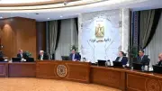 مدبولي يترأس المجموعة الاقتصادية ويستعرض ملفات الإصلاح وبرنامج صندوق النقد