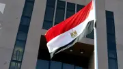 حزب الإصلاح والنهضة: استضافة القاهرة للفصائل الفلسطينية خطوة نحو التوحيد