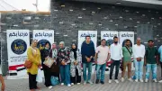 منال عوض: تعاون مع التربية والتعليم والثقافة والرياضة لنشر الوعي البيئي