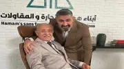 ياسر جلال ينعي عبدالعزيز مخيون: رمز من رموز الفن المصري الأصيل