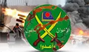 فضيحة مالية جديدة.. استيلاء عناصر إخوانية هاربة في تركيا على آلاف الدولارات