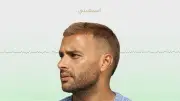رامي صبري يطرح أغنية 