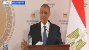 وزير الخارجية: قمة لرجال الأعمال لتعزيز التعاون الأفريقي وحلول التنمية المستدامة