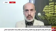 باحث سياسي: النازحون في لبنان يواجهون أزمة إنسانية خانقة بسبب القصف