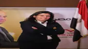 المصريين الأحرار: الربط الإلكتروني في دعاوى الأسرة ركيزة أساسية لمشروع الحزب