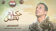 فيلم 