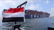 قناة السويس تحقق أرباحاً قياسية بفضل أزمة مضيق هرمز