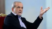 بزشكيان: سنواجه أي ضغط أو تهديد يستهدف إيران بكل قوة