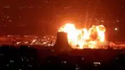 انفجارات قوية تهز العاصمة الإيرانية طهران فجر الخميس