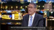 ضياء رشوان: لا يوجد مرشد عام للإخوان حاليا والجماعة لم تعد موحدة