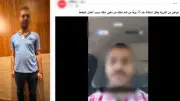 القبض على شخص بتهمة الادعاء الكاذب ضد والدته وشقيقه في الغربية