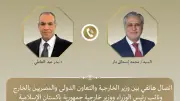 تحركات دبلوماسية مكثفة بين مصر وباكستان لدعم المفاوضات الأمريكية الإيرانية