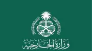 السعودية تدين بأشد العبارات الاعتداءات الإيرانية على الأردن والبحرين والكويت