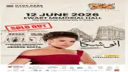 أنوشكا ترفع شعار 