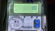 تحويل العداد الكودي إلى قانوني: الشروط والخطوات والتقديم أونلاين