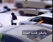 الداخلية تسقط متحرش حدائق الأهرام العاطل ويقيم بكفر الشيخ