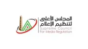 الأعلى للإعلام يستدعي قناة الشمس لمخالفة برنامج البصمة