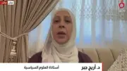 خبير سياسي: صراع واشنطن وطهران حرب إرادات استراتيجية لا تسعى لحسم