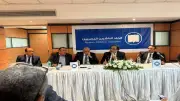 اتحاد الناشرين المصريين يعقد أول اجتماع بعد انتخابات التجديد النصفي