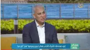 خبير طاقة: تصفير مديونية الشركاء الأجانب يعزز الاستقرار المالي بقطاع البترول