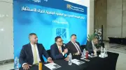 البورصة المصرية تستضيف خبراء الاستثمار في حوار استراتيجي لتعزيز تنافسية السوق
