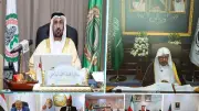 اليماحي يهنئ عبدالله آل الشيخ بمناسبة توليه رئاسة الاتحاد البرلماني العربي