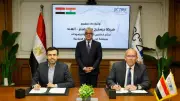 توقيع عقد مشروع هندي لإنتاج أقمشة الدنيم بمنطقة القنطرة غرب الصناعية