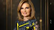 صدور كتاب يسرا.. حدوتة مصرية للكاتب هاني سامي