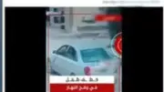 الداخلية تكشف حقيقة اختطاف طفل في الإسكندرية وتفاصيل الواقعة