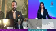 محلل: أزمة إيران وأمريكا تتجاوز الملف النووي إلى النفوذ الإقليمي