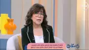 منى الرخاوي: حب علم النفس منذ الطفولة قادني للطب واستفدت من المزج بين العلم والفن