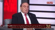 سمير فرج: واشنطن وإيران كانتا على وشك اتفاق بشأن مضيق هرمز والبرنامج النووي