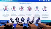 جامعة عين شمس تشارك في القمة العالمية للتعليم العالي المستقبلي بالصين