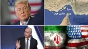ترامب يعلن قرب توقيع الاتفاق مع إيران ومصطفى بكري يطالب بحل أزمة العدادات الكودية