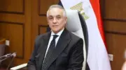 وزير العدل يوقع بروتوكولين لربط المحاكم بالبنوك لتحصيل النفقات